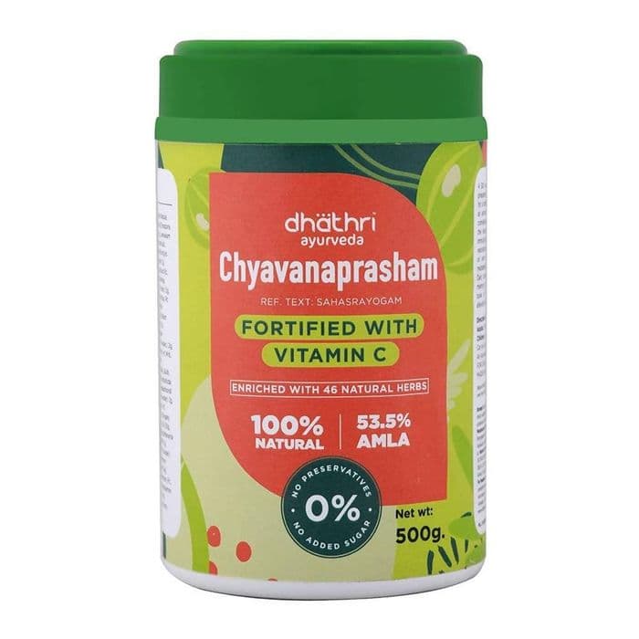 Dhathri Ayurveda Chyavanaprasham