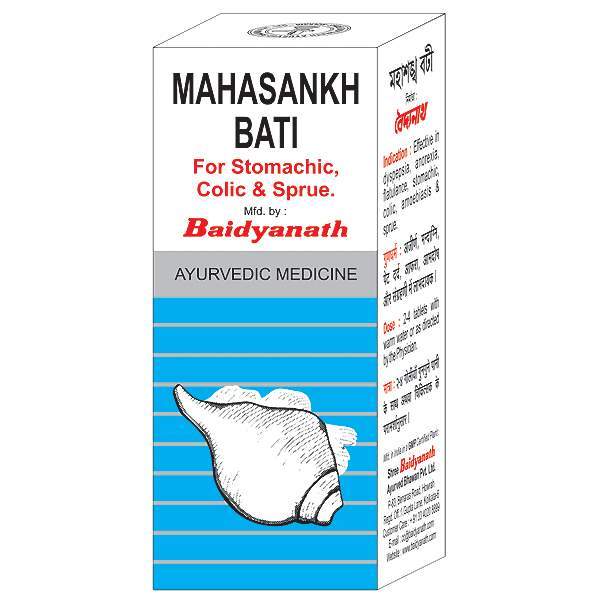 Buy Baidyanath Mahashankh Bati online usa [ USA ] 