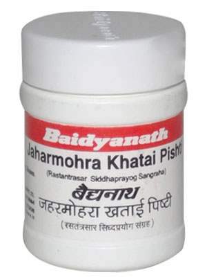 Buy Baidyanath Jaharmohara Khatai Pishti online usa [ USA ] 