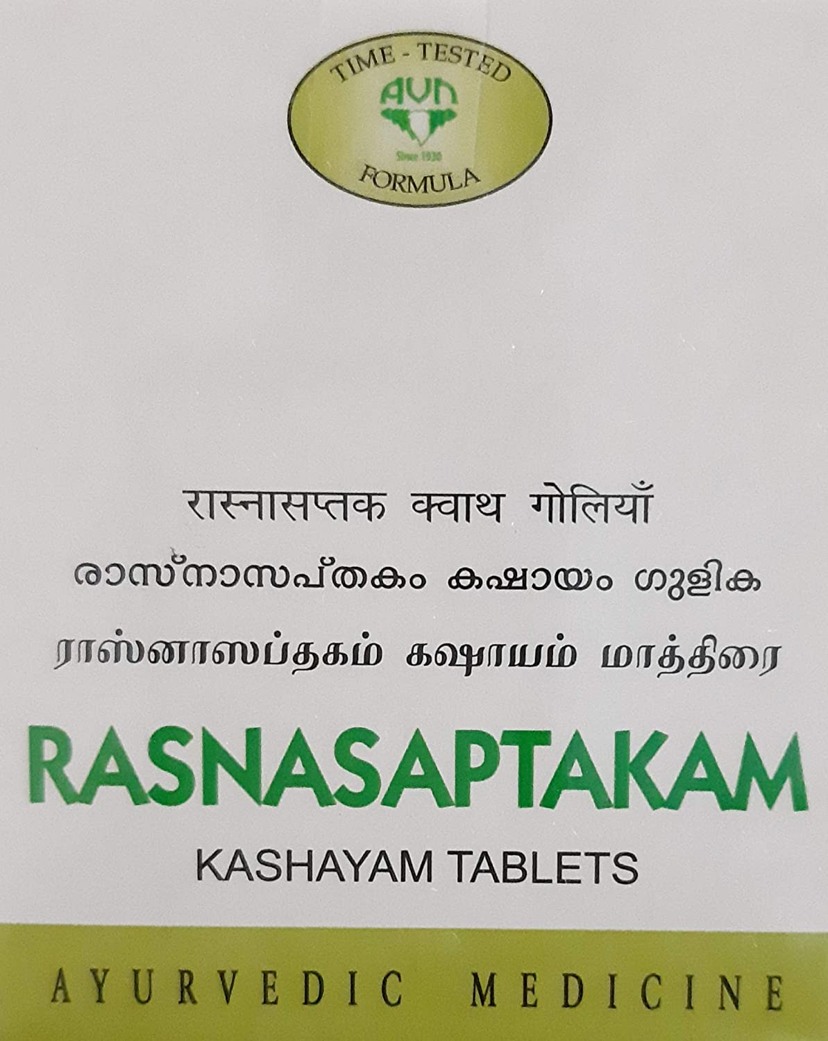 Buy AVN Rasnasaptakam Kashayam Tablet online usa [ US ] 