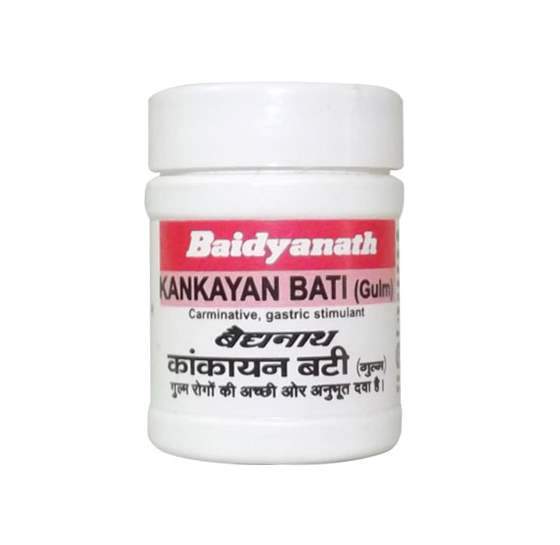 Buy Baidyanath Kankayan Bati (Gulam) online usa [ USA ] 