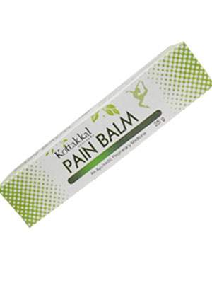 Kottakkal Ayurveda Pain Balm - 25 GM