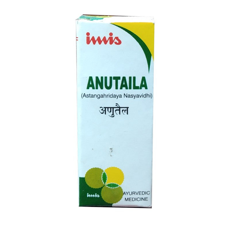 Imis Anu Taila / Anu Thailam - 10 ML