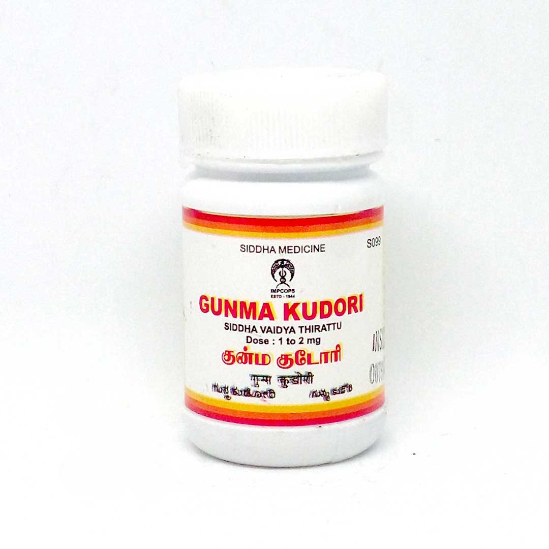 Impcops Ayurveda Gunma Kudori Mezhugu - 10 GM