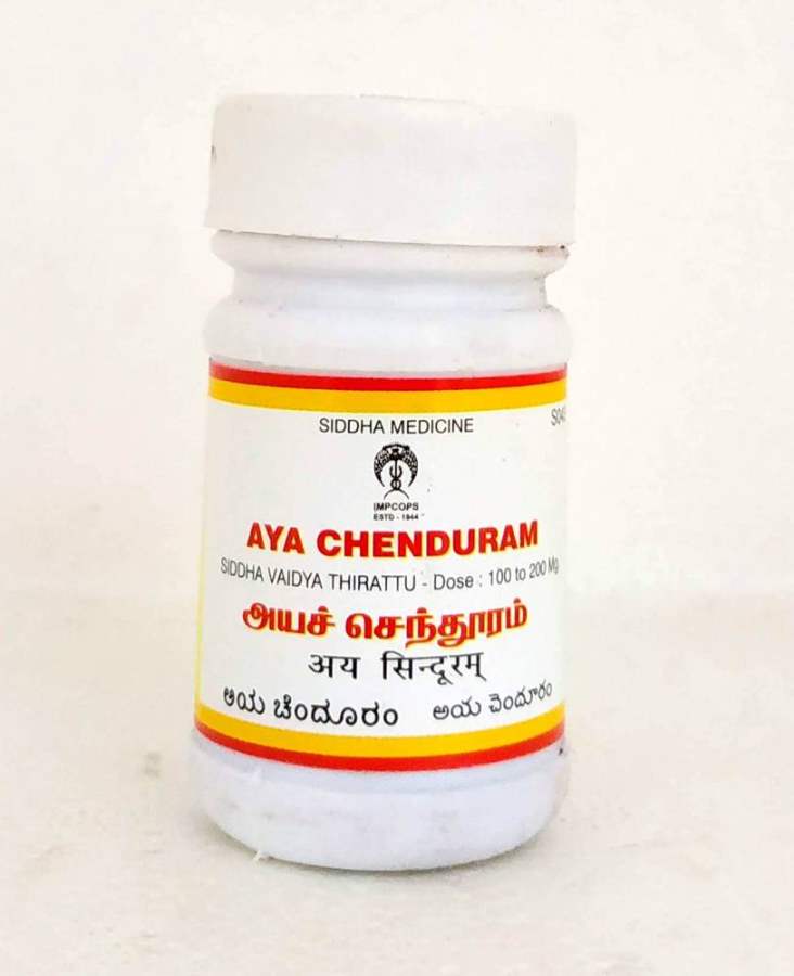 Impcops Ayurveda Aya Chenduram - 10 GM