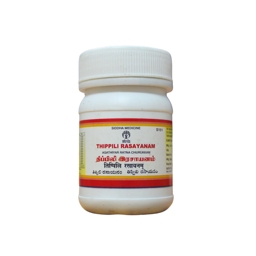 Impcops Ayurveda Thippili Rasayanam - 100 GM