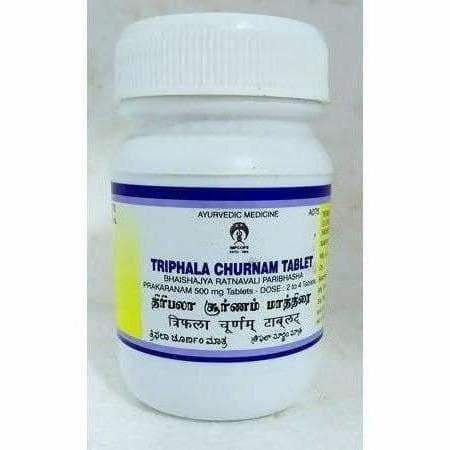 Impcops Ayurveda Triphala Churnam Tablets - 100 Tabs