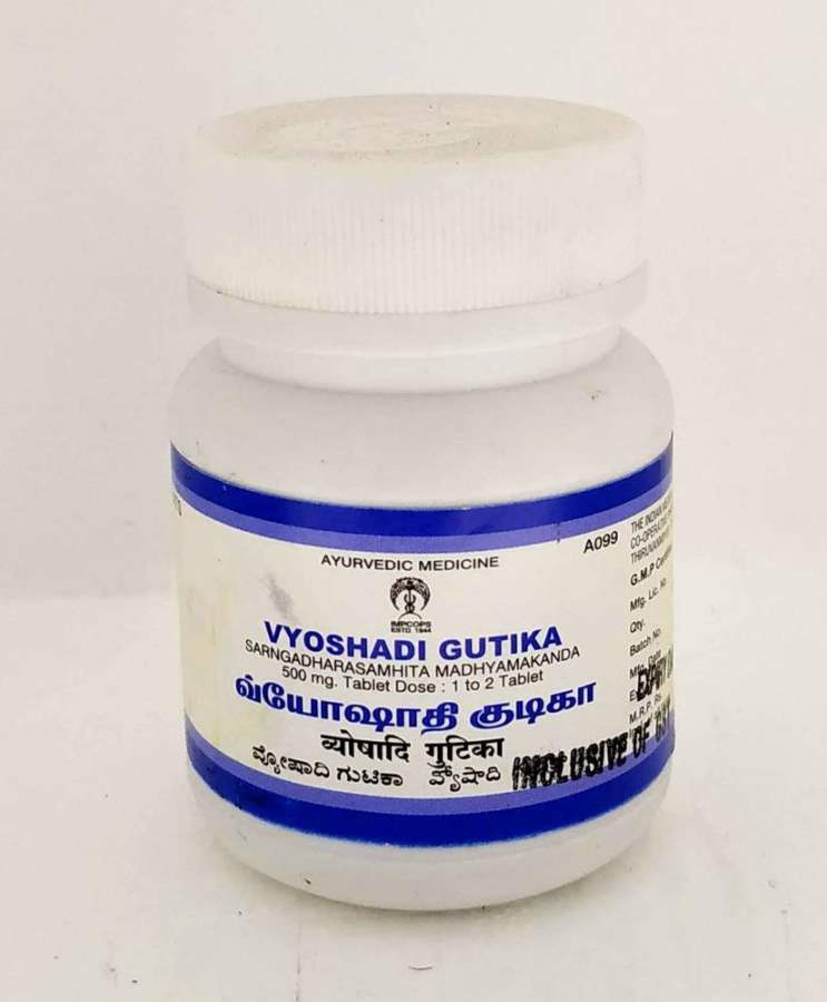 Impcops Ayurveda Vyoshadi Gutika - 50 Tablets