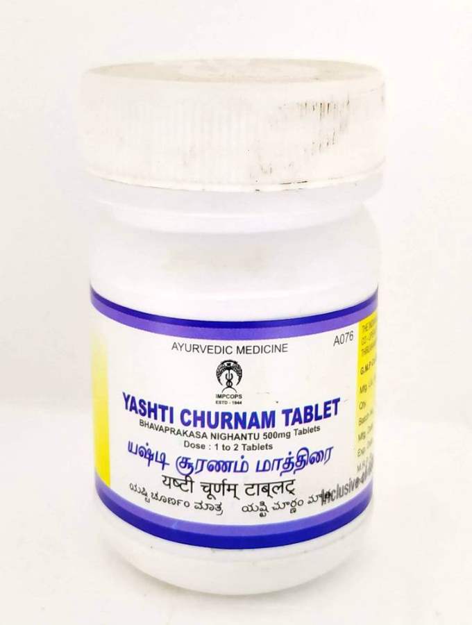 Impcops Ayurveda Yashti Churnam Tablets - 100 Tabs