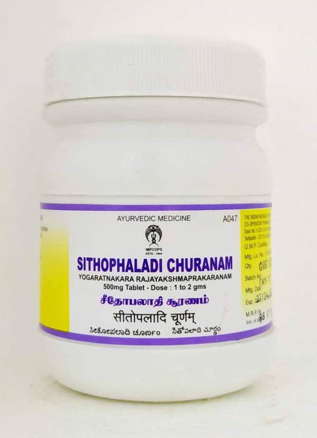 Impcops Ayurveda Sithopaladi Churanam - 100 GM