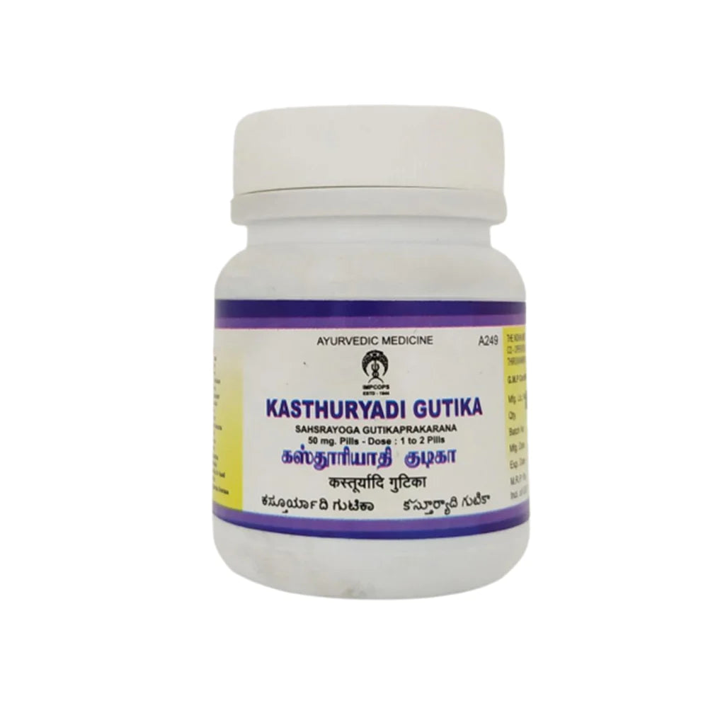 Impcops Ayurveda Kasthuryadi Gutika Tablets - 10 GM