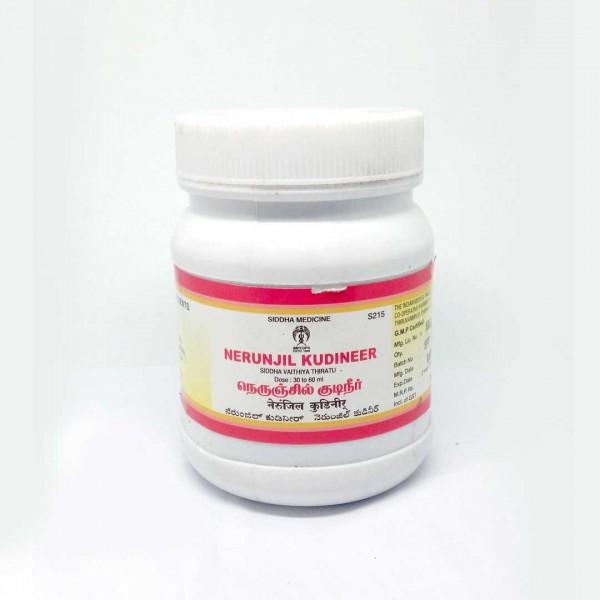 Impcops Ayurveda Nerunjil Kudineer Chooranam - 100 GM