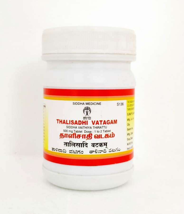 Impcops Ayurveda Thalisadhi Vatagam - 100 Tabs