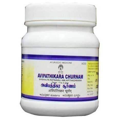 Impcops Ayurveda Avipathikara Churnam - 100 GM