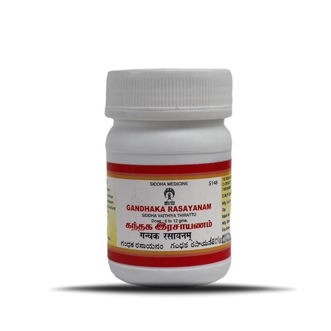 Impcops Ayurveda Gandhaka Rasayanam - 100 GM