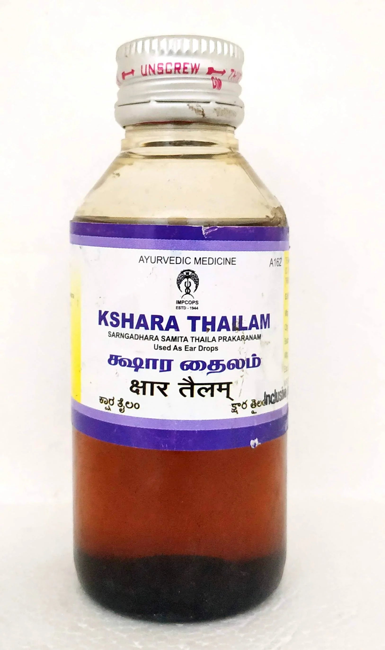 Impcops Ayurveda Kshara Thailam - 100 ML