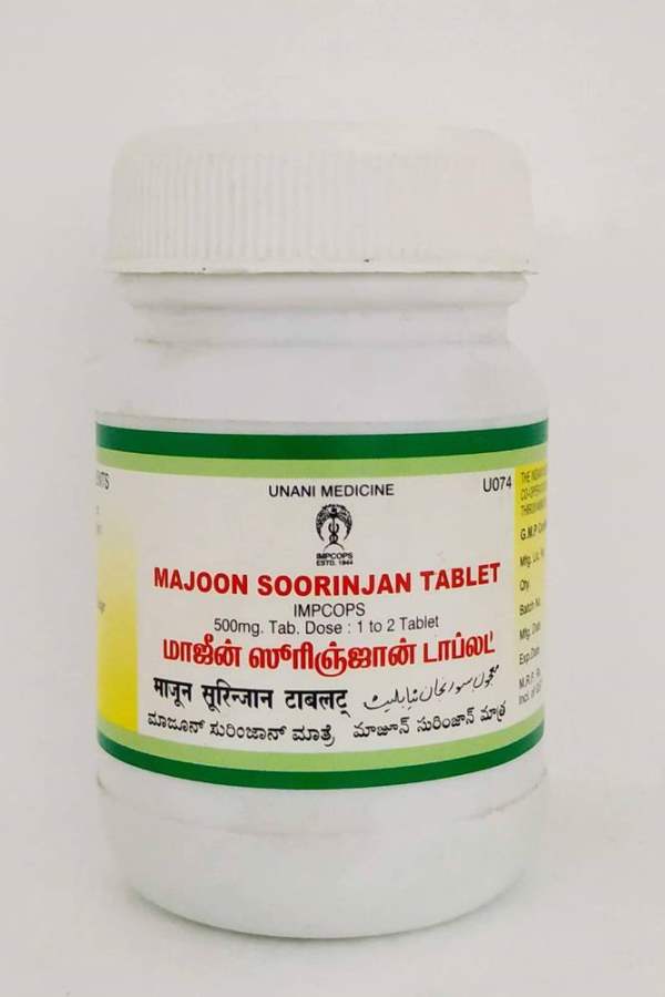 Impcops Ayurveda Majoon Soorinjan Tablets - 100 Tablets