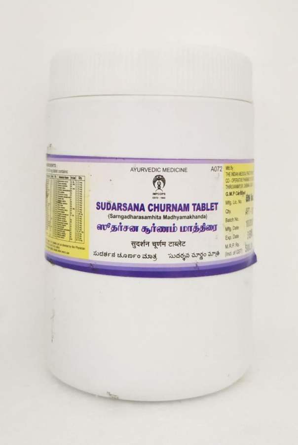 Impcops Ayurveda Sudarsana Churnam Tablets - 100 Tablets