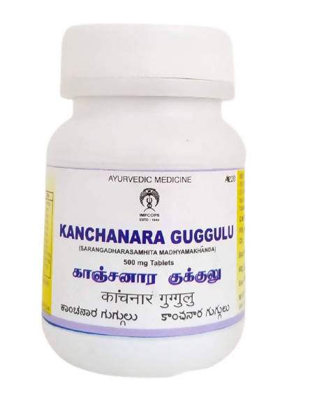 Impcops Kanchanara Guggulu Tablets - 50 Tabs