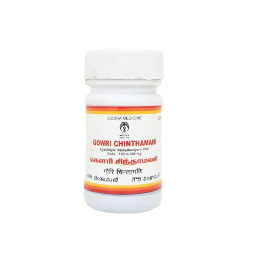 Impcops Ayurveda Gowri Chinthamani - 10 GM