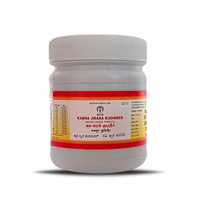 Impcops Ayurveda Kabha Jwara Kudineer - 100 GM