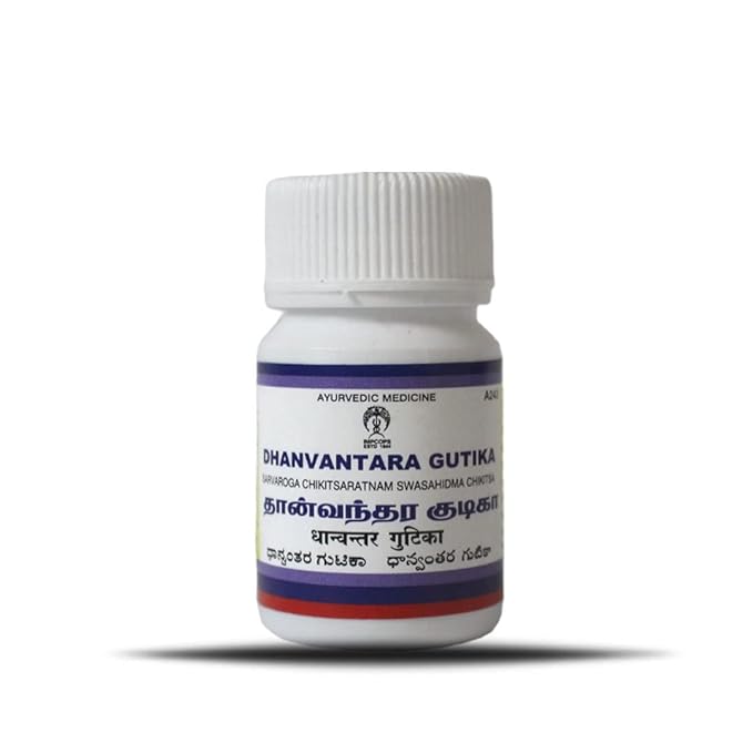 Impcops Ayurveda Dhanvantara Gutika - 10 GM