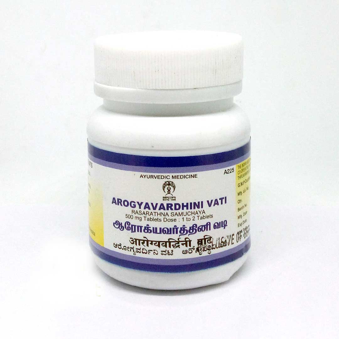 Impcops Ayurveda Arogyavardhini Vati - 50 Tablets