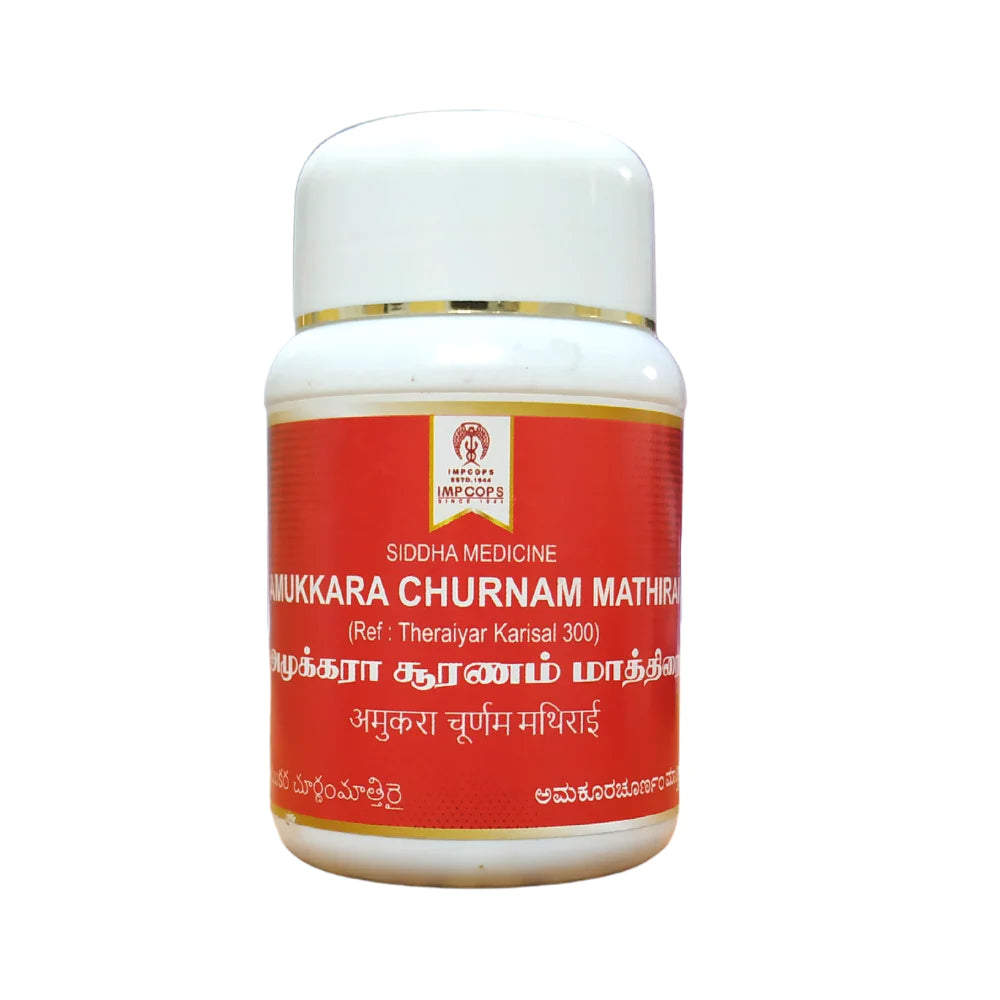 Impcops Ayurveda Amukkara Churnam Tablets - 100 Tabs