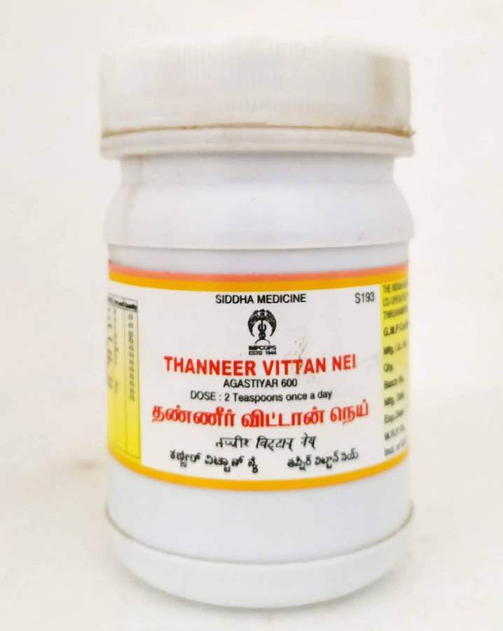 Impcops Ayurveda Thanneer Vittan Nei - 100 GM