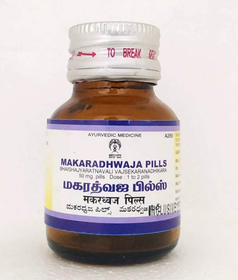 Impcops Ayurveda Makaradhwaja Pills -  2 GM