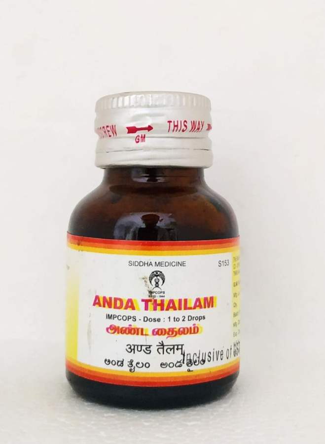 Impcops Ayurveda Anda Thailam - 30 ML