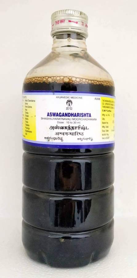 Impcops Aswagandharishta - 450 ML