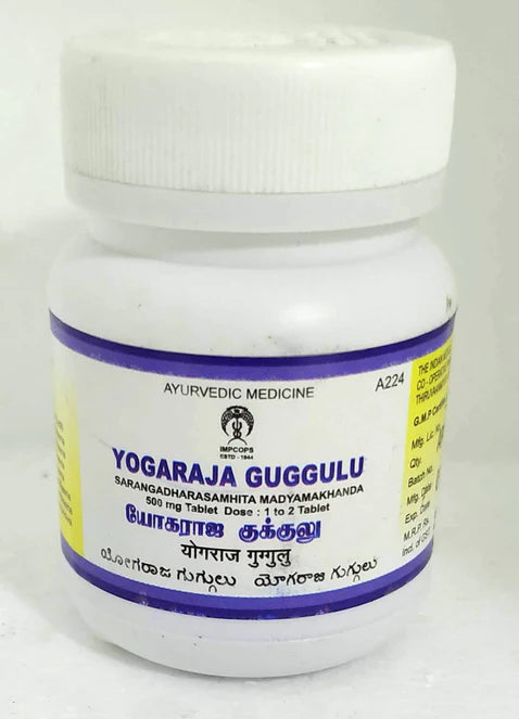 Impcops Ayurveda Mahayogaraja Guggulu Tablets - 200 Tablets