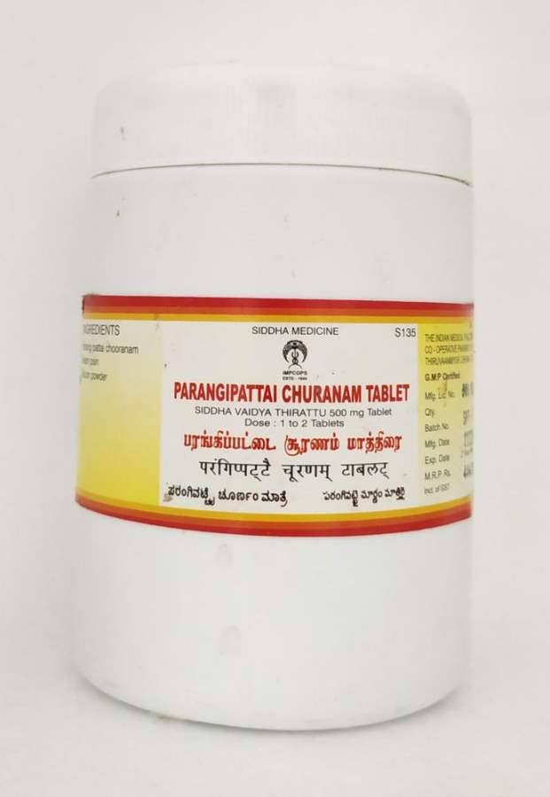 Impcops Ayurveda Parangipattai Churanam Tablets - 500 Tablets