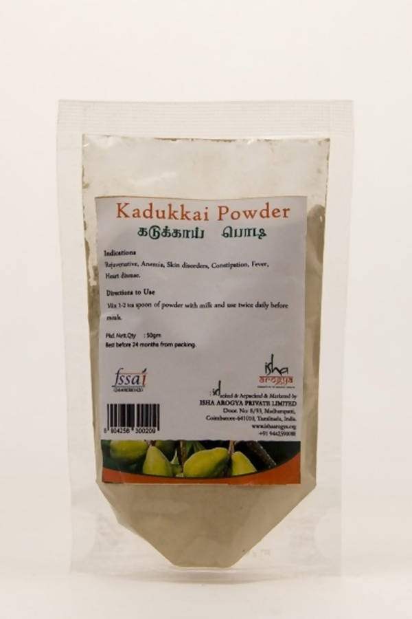 Isha Life Haritaki/Kadukkai Powder/Harde Powder - 50 GM