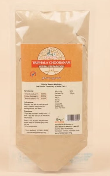 Isha Life Triphala Choornam - 100 GM