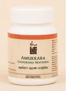 Isha Life Amukkara Choornam - 100 Tabs