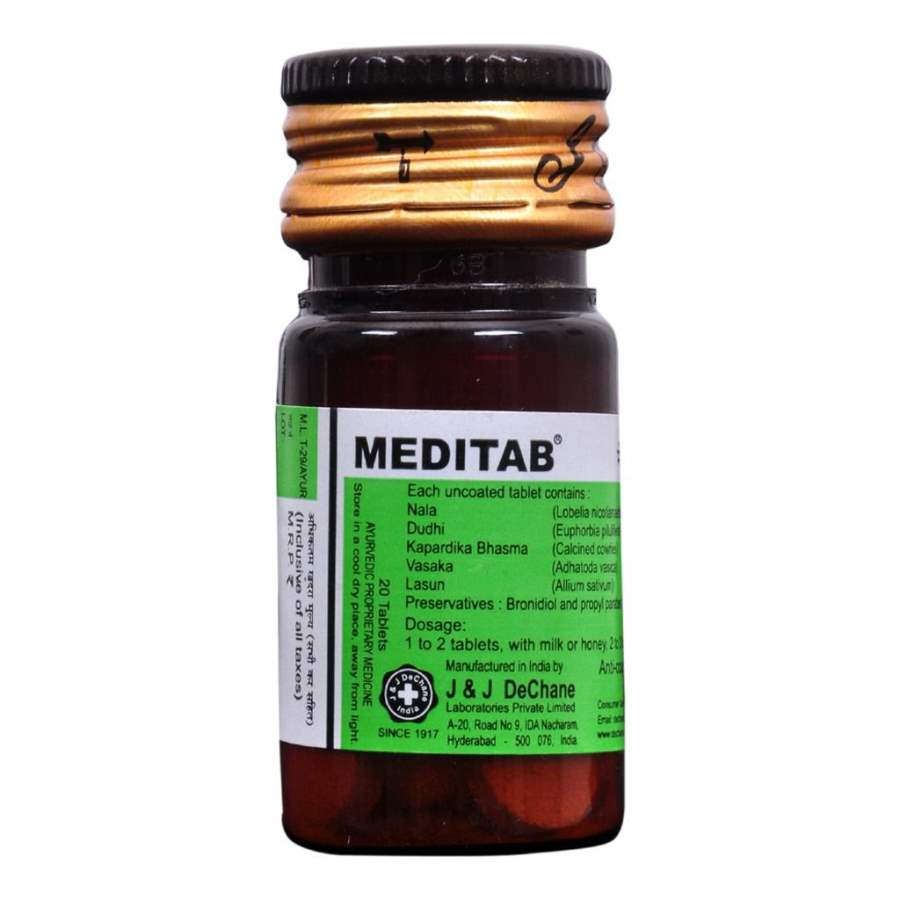 J & J Dechane Meditab - 20 Tabs