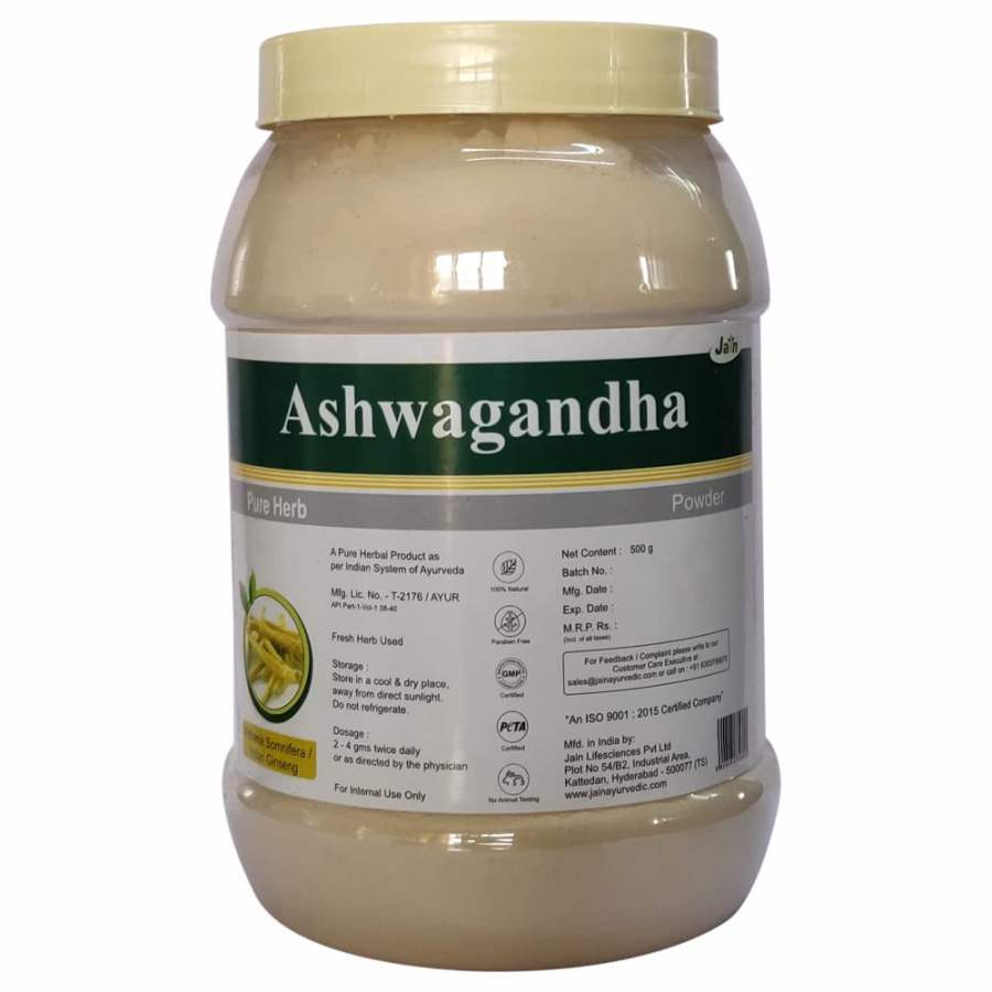 Jain Ayurveda Ashwagandha Powder - 500 GM