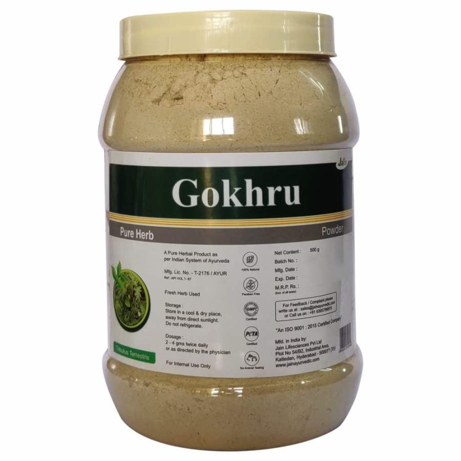 Jain Ayurveda Gokhru Tribulus Terrestris Powder - 500 GM