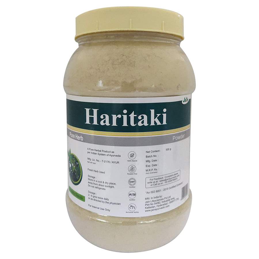 Jain Ayurveda Haritaki Powder - 500 GM