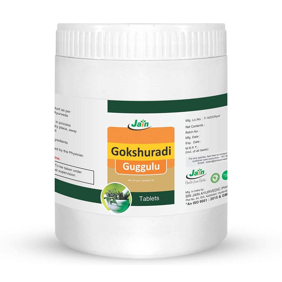 Jain Ayurveda Jain Gokshuradi Guggulu - 1000 Tablets