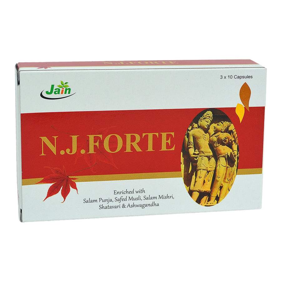 Jain Ayurveda Jain N.J Forte Capsules - 250 mg