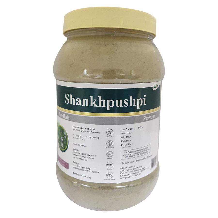 Jain Ayurveda Shankhapushpi Convolvulus Pluricalis Pure Powder - 500 GM