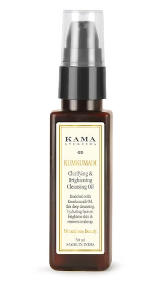 Kama Ayurveda Kumkumadi Clarifying & Brightening Cleansing Oil - 50 ML