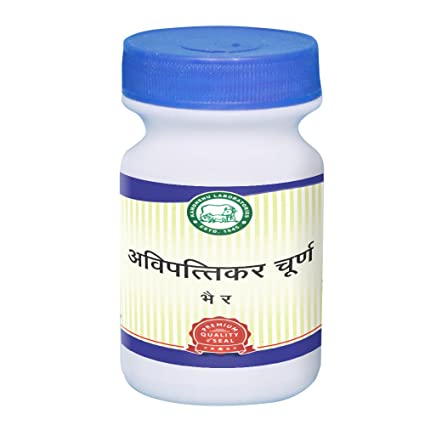 Kamdhenu Laboratories Avipattikar Churna - 100 GM