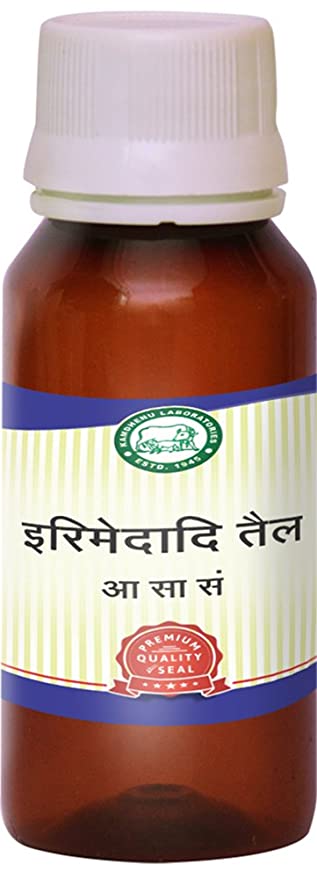 Kamdhenu Laboratories Irimedadi Taila - 100 ML