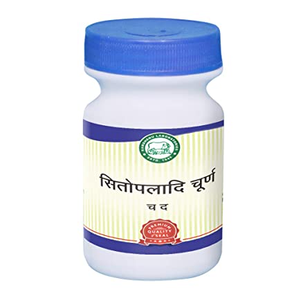 Kamdhenu Laboratories Sitopaladi Churna - 100 GM