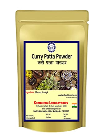 Kamdhenu Laboratories Curry Patta Powder - 250 GM