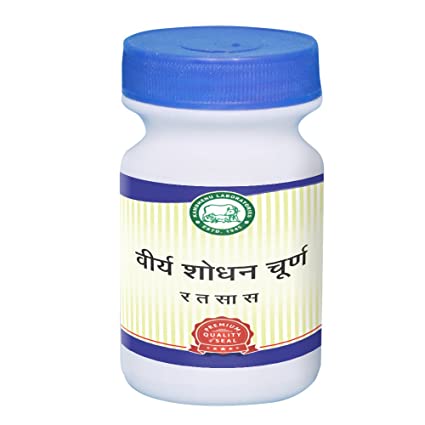 Kamdhenu Laboratories Virya Shodhan Churna - 100 GM